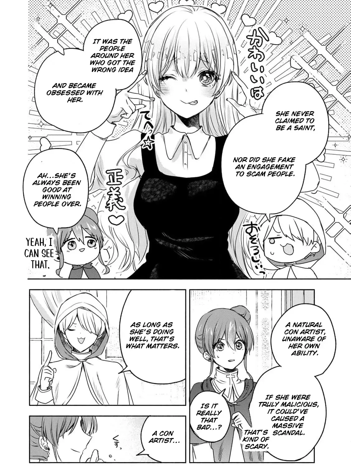 If You Are Looking for a Saint, It Is Definitely My Younger Sister. Please Take Her Away, Right Now Chapter 10 page 23 - 
