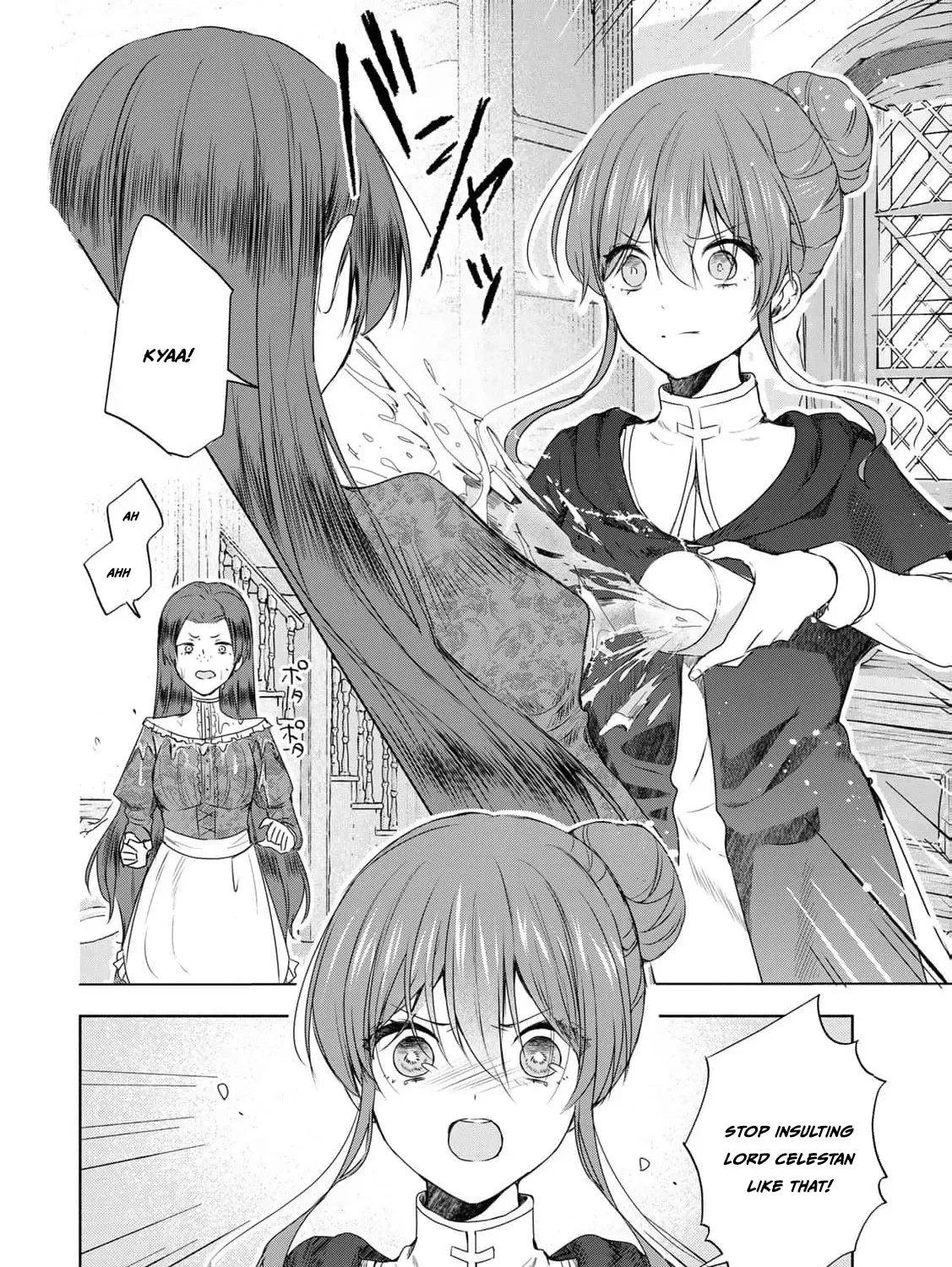 If You Are Looking for a Saint, It Is Definitely My Younger Sister. Please Take Her Away, Right Now Chapter 10 page 35 - 