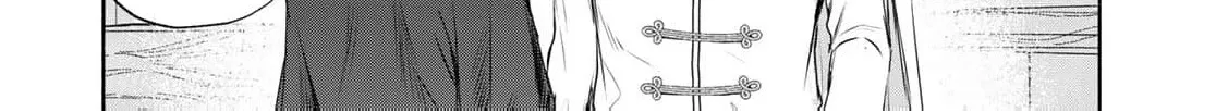 If You Are Looking for a Saint, It Is Definitely My Younger Sister. Please Take Her Away, Right Now Chapter 10 page 44 - 