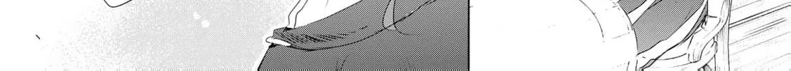 If You Are Looking for a Saint, It Is Definitely My Younger Sister. Please Take Her Away, Right Now Chapter 10 page 66 - 