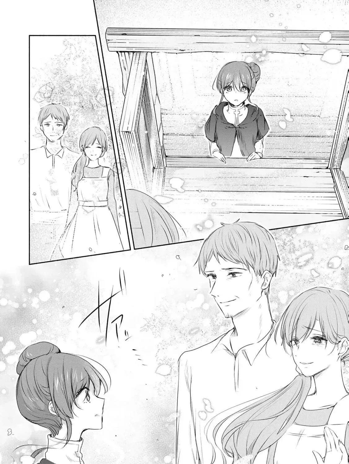 If You Are Looking for a Saint, It Is Definitely My Younger Sister. Please Take Her Away, Right Now Chapter 10 page 67 - 