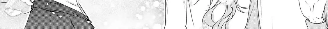 If You Are Looking for a Saint, It Is Definitely My Younger Sister. Please Take Her Away, Right Now Chapter 10 page 68 - 