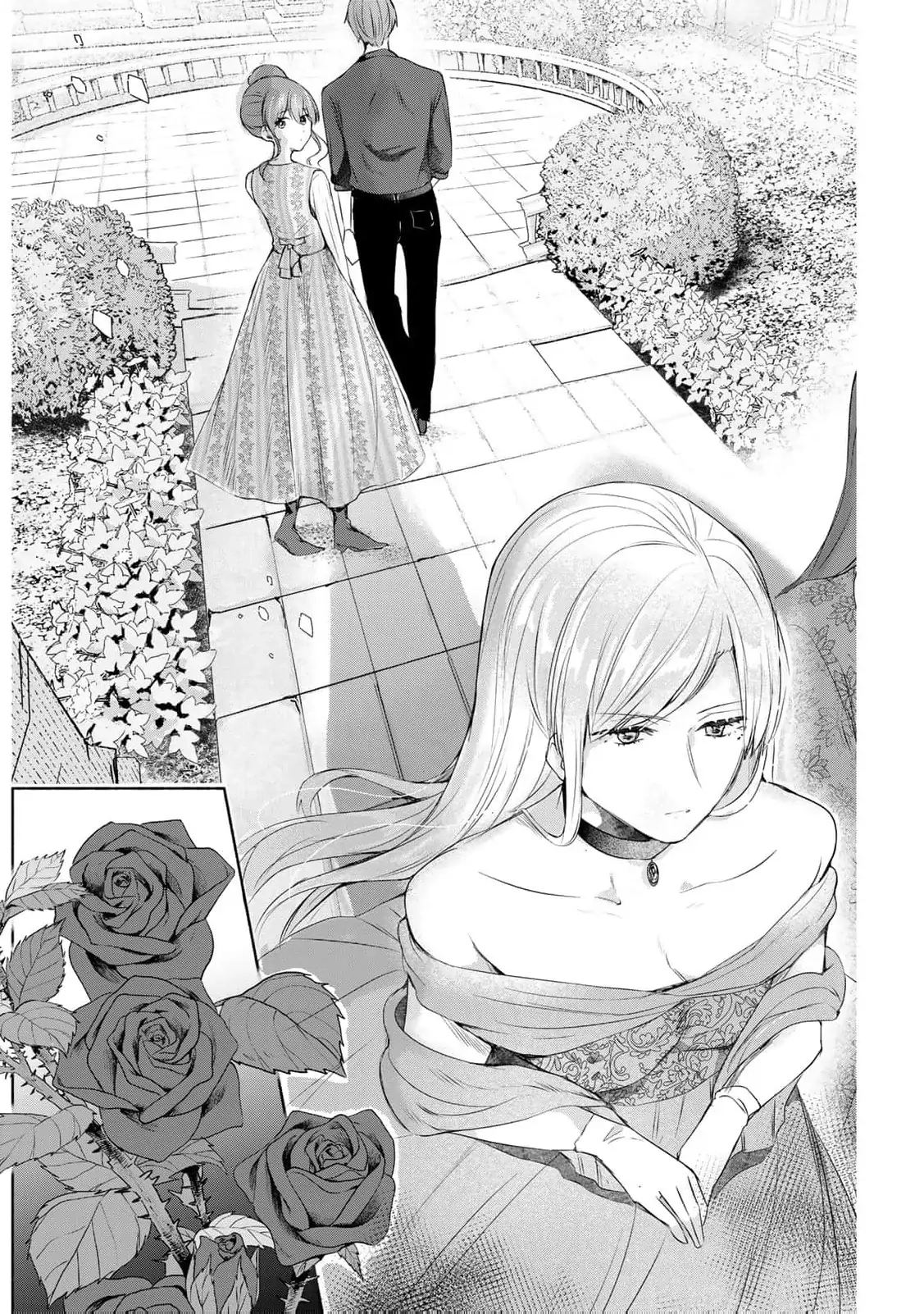 If You Are Looking for a Saint, It Is Definitely My Younger Sister. Please Take Her Away, Right Now Chapter 11 page 19 - 