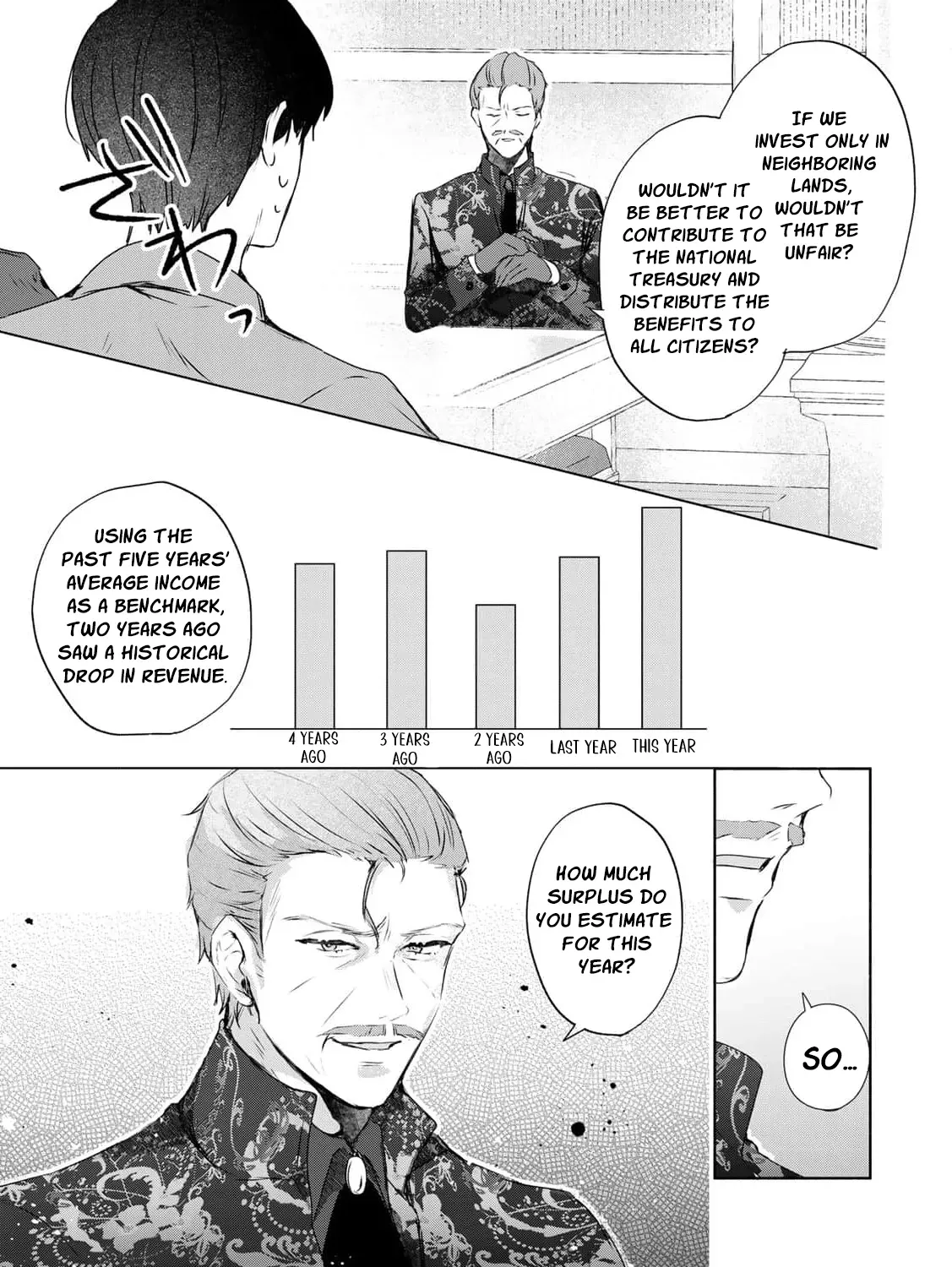 If You Are Looking for a Saint, It Is Definitely My Younger Sister. Please Take Her Away, Right Now Chapter 12 page 15 - 