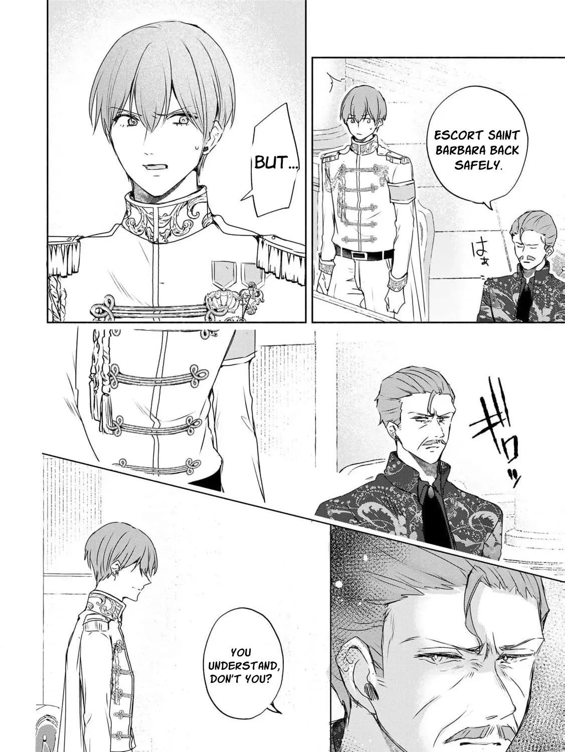 If You Are Looking for a Saint, It Is Definitely My Younger Sister. Please Take Her Away, Right Now Chapter 12 page 29 - 
