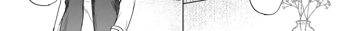If You Are Looking for a Saint, It Is Definitely My Younger Sister. Please Take Her Away, Right Now Chapter 12 page 34 - 