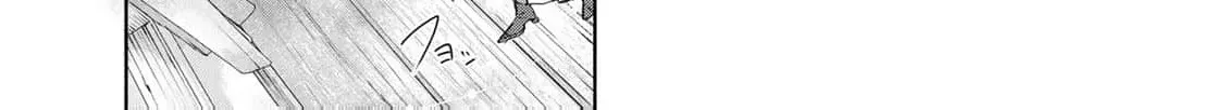 If You Are Looking for a Saint, It Is Definitely My Younger Sister. Please Take Her Away, Right Now Chapter 12 page 36 - 
