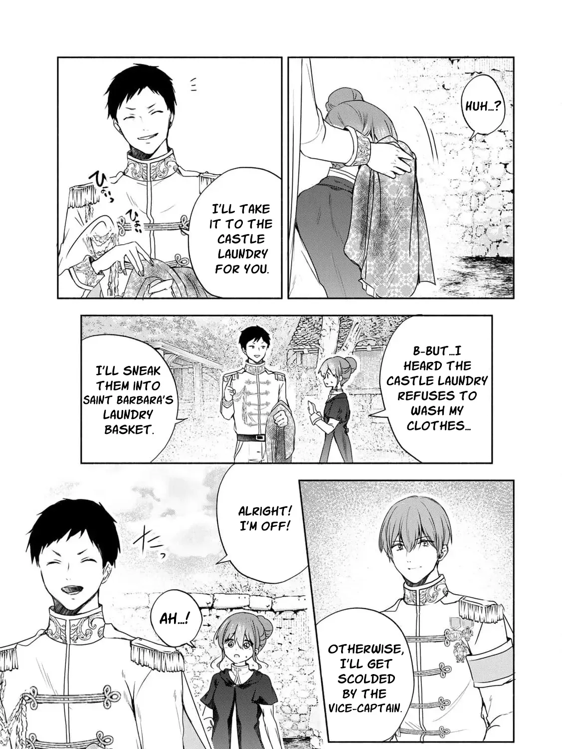 If You Are Looking for a Saint, It Is Definitely My Younger Sister. Please Take Her Away, Right Now Chapter 12 page 43 - 