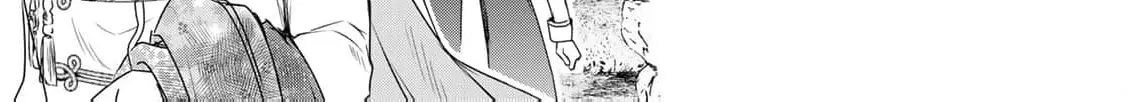 If You Are Looking for a Saint, It Is Definitely My Younger Sister. Please Take Her Away, Right Now Chapter 12 page 44 - 