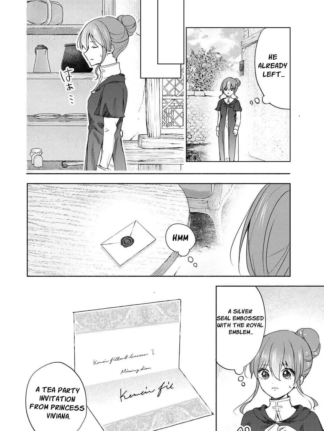 If You Are Looking for a Saint, It Is Definitely My Younger Sister. Please Take Her Away, Right Now Chapter 12 page 45 - 