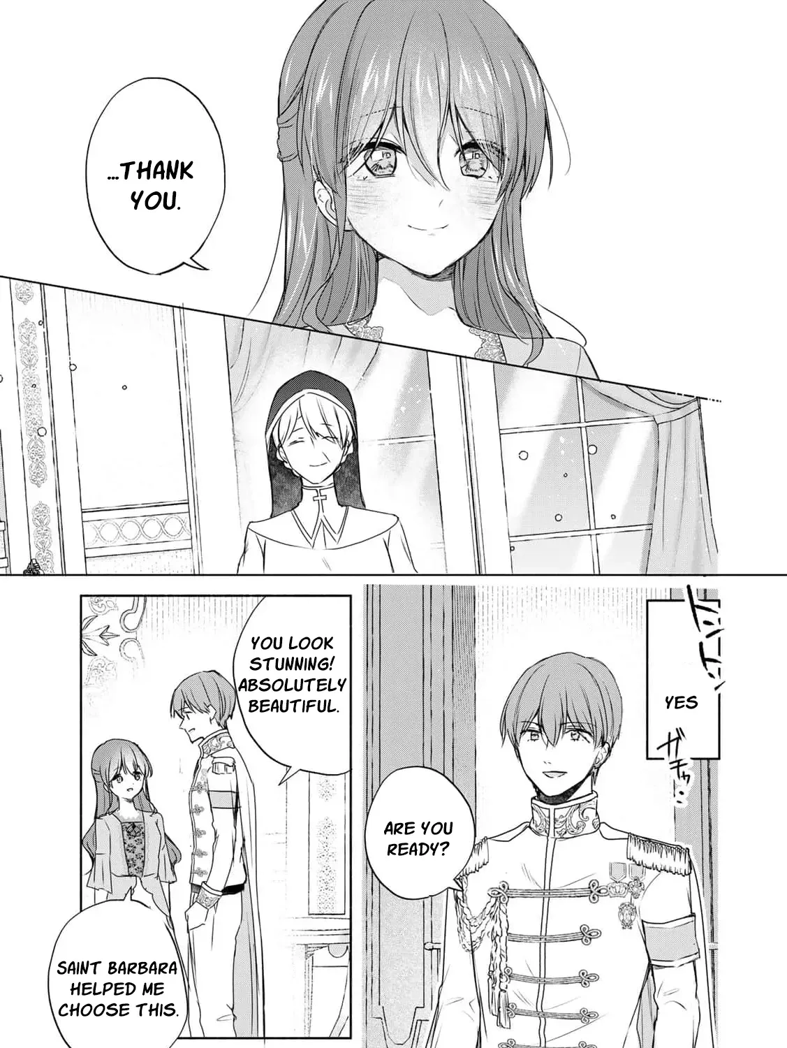If You Are Looking for a Saint, It Is Definitely My Younger Sister. Please Take Her Away, Right Now Chapter 12 page 51 - 