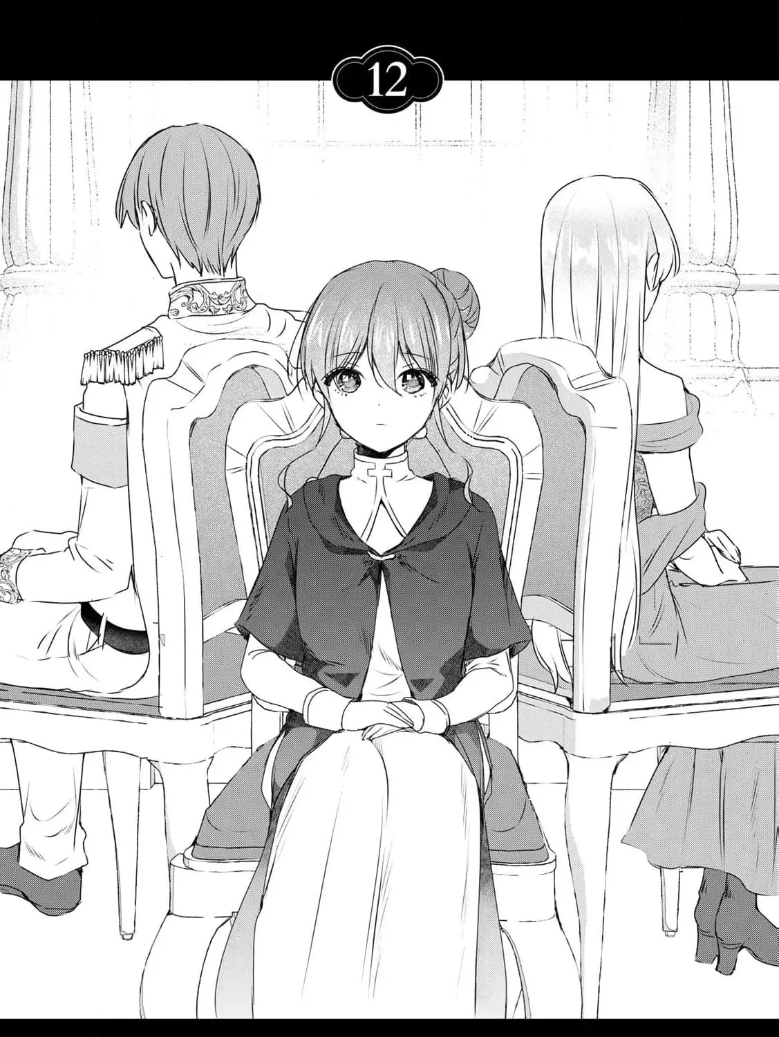 If You Are Looking for a Saint, It Is Definitely My Younger Sister. Please Take Her Away, Right Now Chapter 12 page 7 - 