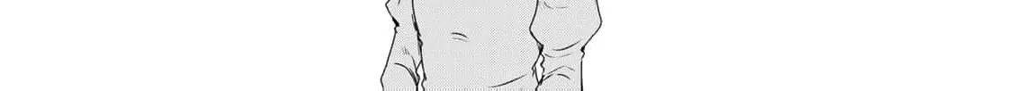 If You Are Looking for a Saint, It Is Definitely My Younger Sister. Please Take Her Away, Right Now Chapter 12 page 72 - 