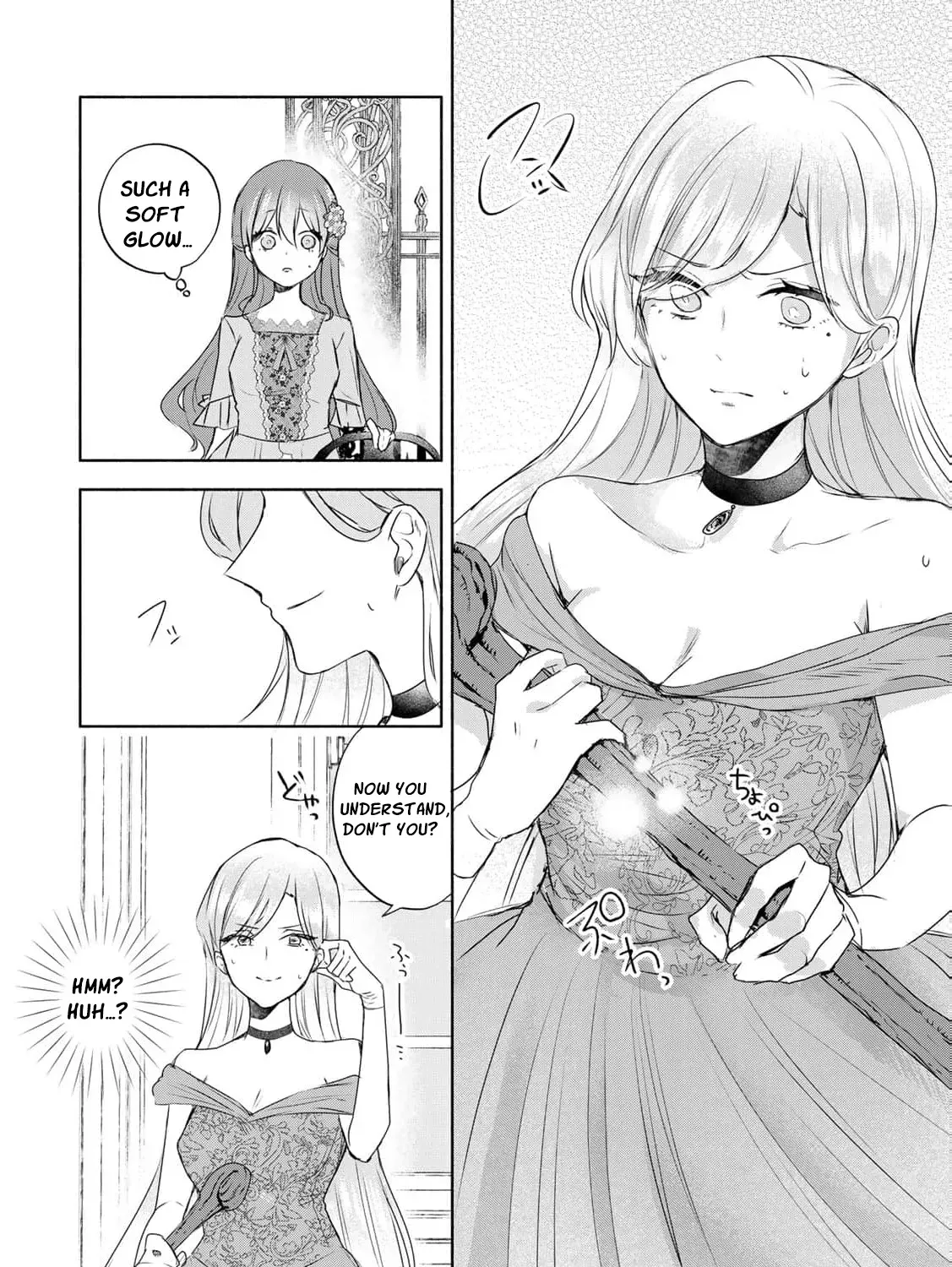 If You Are Looking for a Saint, It Is Definitely My Younger Sister. Please Take Her Away, Right Now Chapter 12 page 85 - 