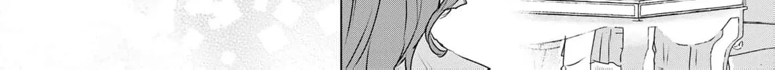 If You Are Looking for a Saint, It Is Definitely My Younger Sister. Please Take Her Away, Right Now Chapter 13 page 32 - 