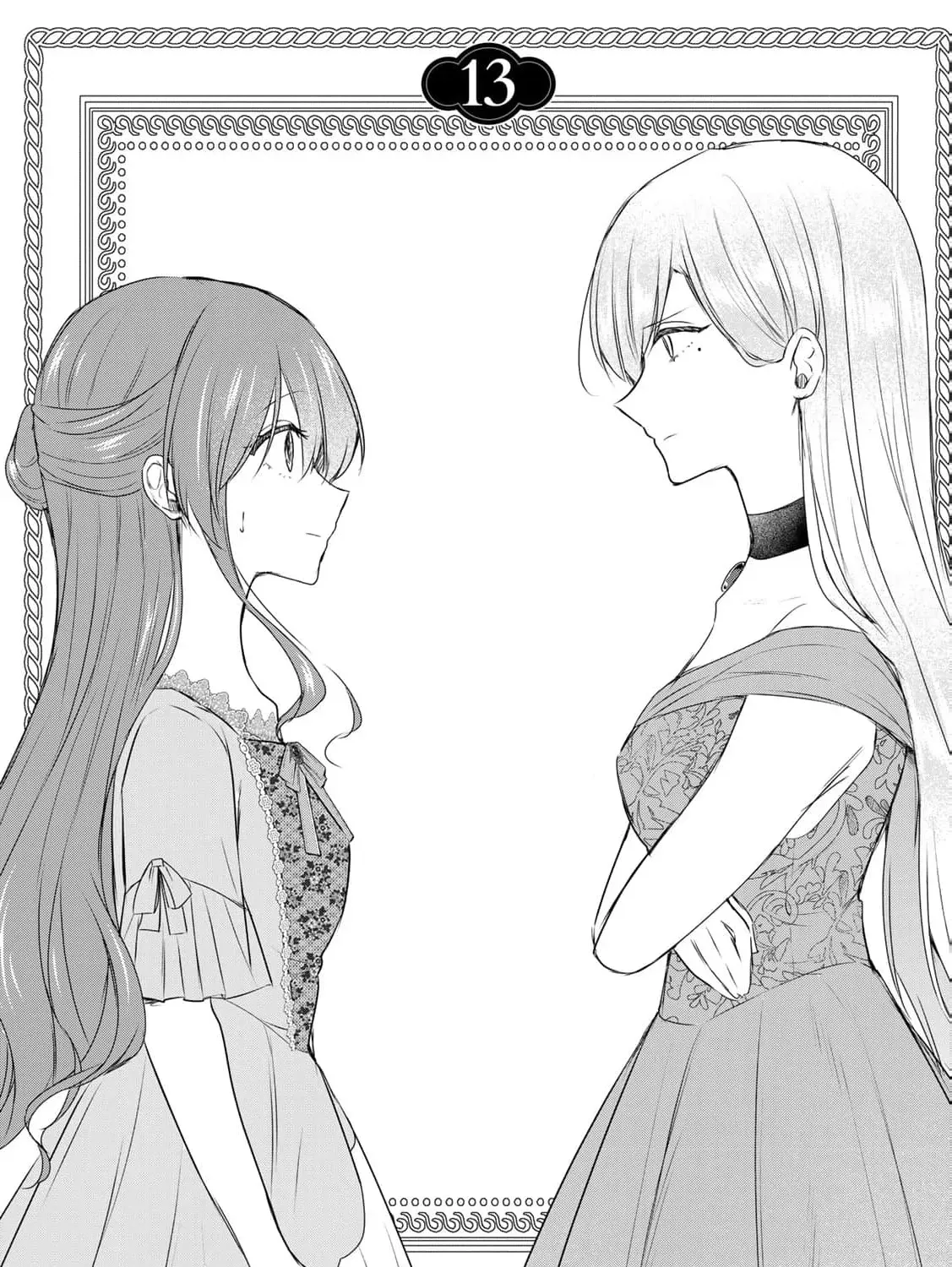 If You Are Looking for a Saint, It Is Definitely My Younger Sister. Please Take Her Away, Right Now Chapter 13 page 7 - 