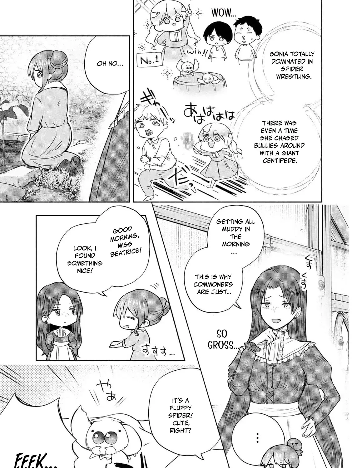 If You Are Looking for a Saint, It Is Definitely My Younger Sister. Please Take Her Away, Right Now Chapter 14 page 11 - 