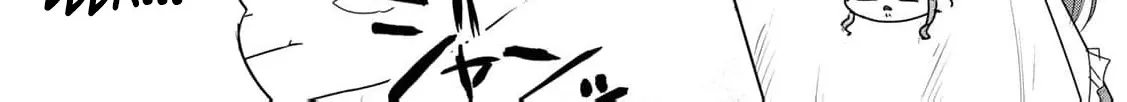 If You Are Looking for a Saint, It Is Definitely My Younger Sister. Please Take Her Away, Right Now Chapter 14 page 12 - 