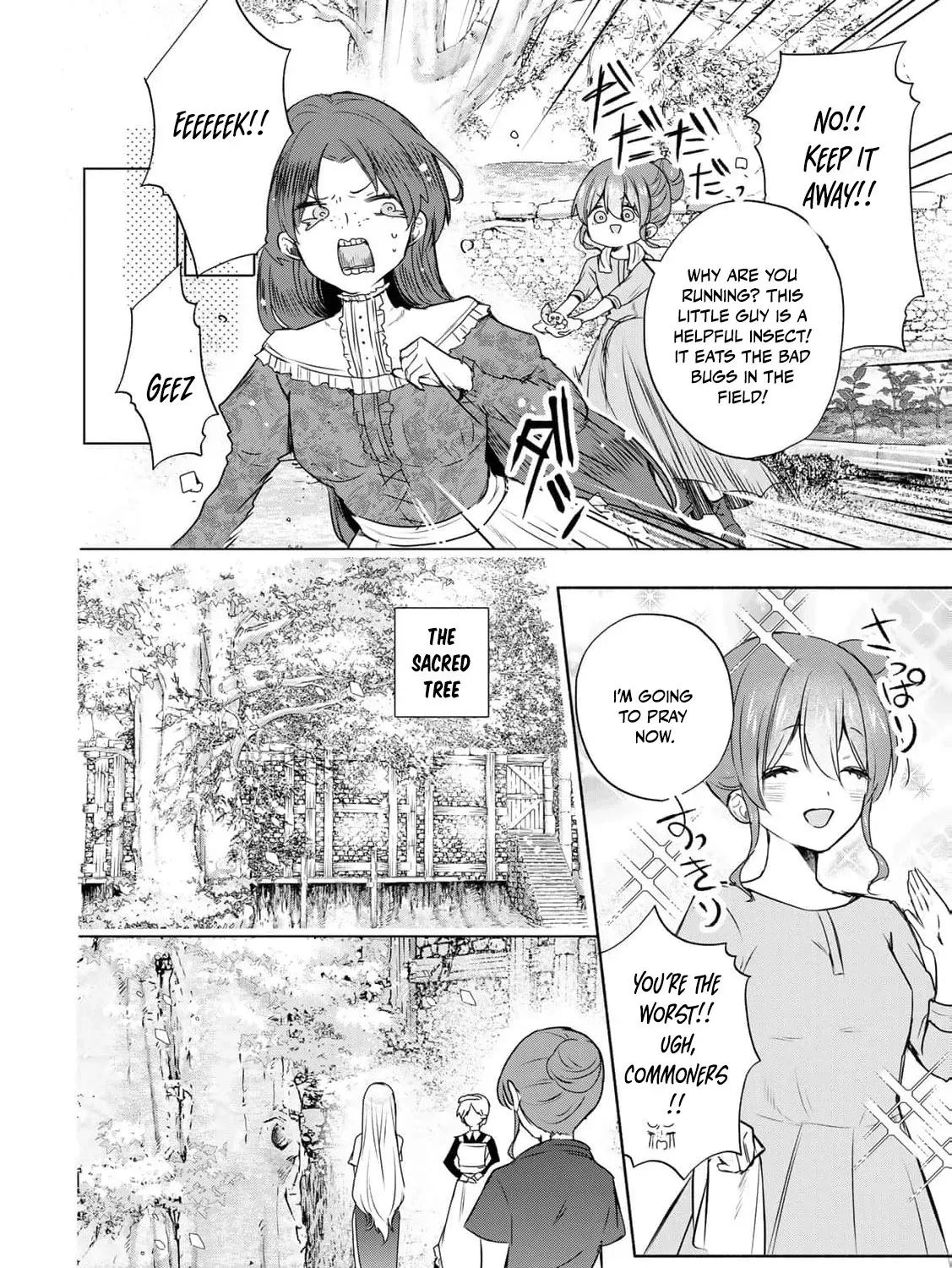 If You Are Looking for a Saint, It Is Definitely My Younger Sister. Please Take Her Away, Right Now Chapter 14 page 13 - 