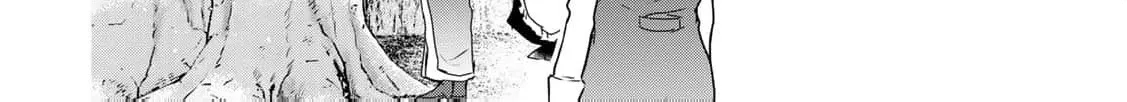 If You Are Looking for a Saint, It Is Definitely My Younger Sister. Please Take Her Away, Right Now Chapter 14 page 14 - 