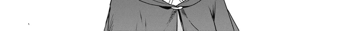 If You Are Looking for a Saint, It Is Definitely My Younger Sister. Please Take Her Away, Right Now Chapter 14 page 20 - 