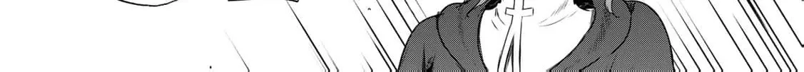 If You Are Looking for a Saint, It Is Definitely My Younger Sister. Please Take Her Away, Right Now Chapter 14 page 24 - 