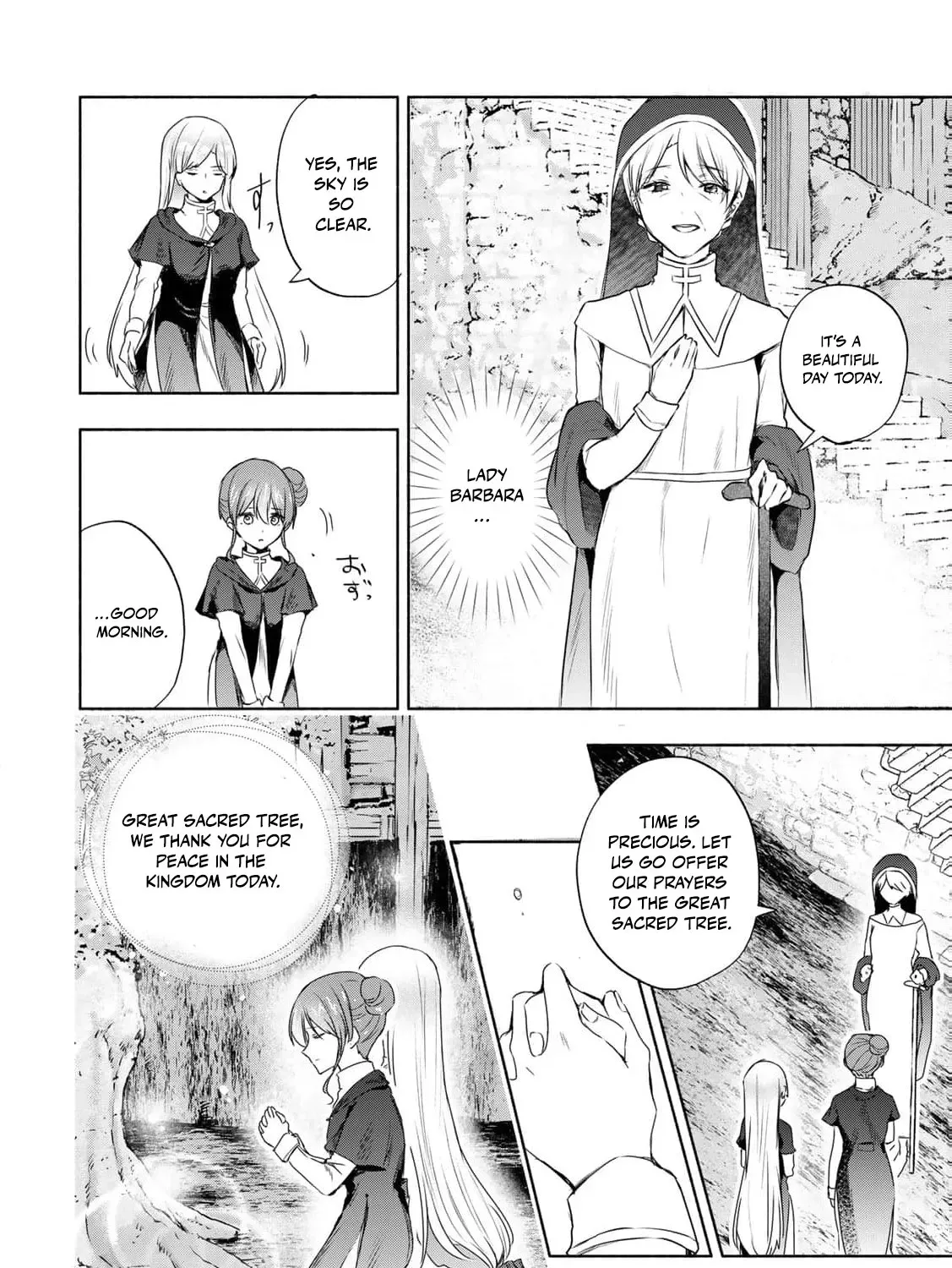 If You Are Looking for a Saint, It Is Definitely My Younger Sister. Please Take Her Away, Right Now Chapter 14 page 25 - 