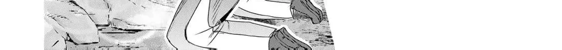 If You Are Looking for a Saint, It Is Definitely My Younger Sister. Please Take Her Away, Right Now Chapter 14 page 26 - 