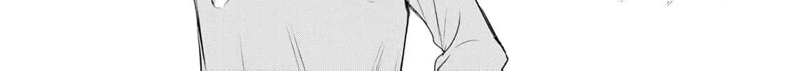 If You Are Looking for a Saint, It Is Definitely My Younger Sister. Please Take Her Away, Right Now Chapter 14 page 30 - 