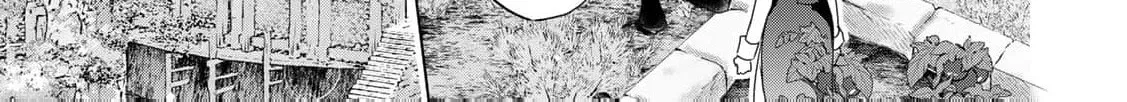 If You Are Looking for a Saint, It Is Definitely My Younger Sister. Please Take Her Away, Right Now Chapter 14 page 32 - 