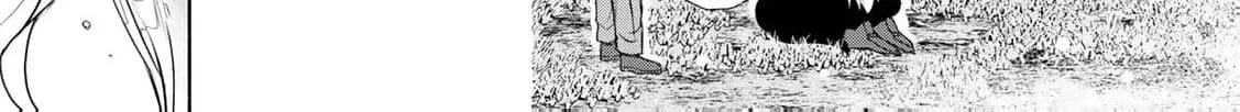 If You Are Looking for a Saint, It Is Definitely My Younger Sister. Please Take Her Away, Right Now Chapter 14 page 52 - 