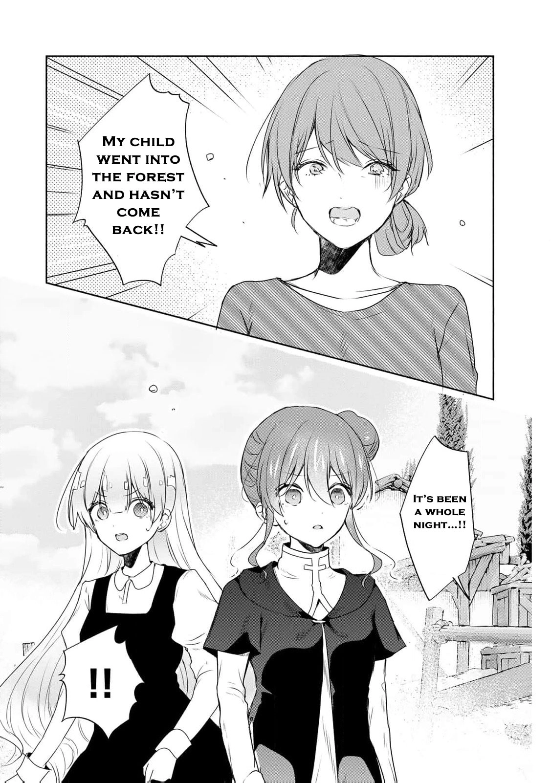 If You Are Looking for a Saint, It Is Definitely My Younger Sister. Please Take Her Away, Right Now Chapter 15 page 31 - 