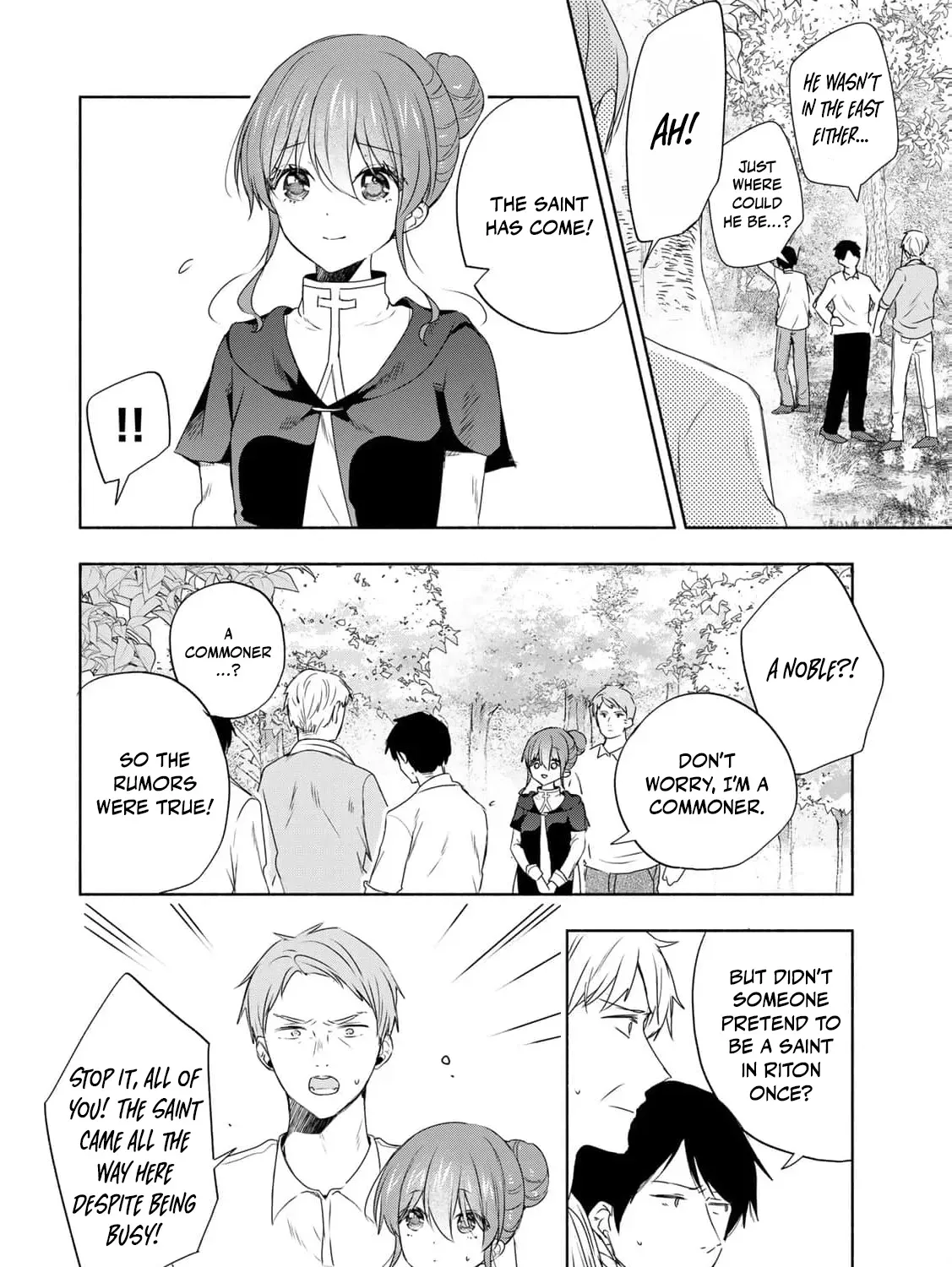 If You Are Looking for a Saint, It Is Definitely My Younger Sister. Please Take Her Away, Right Now Chapter 16 page 13 - 