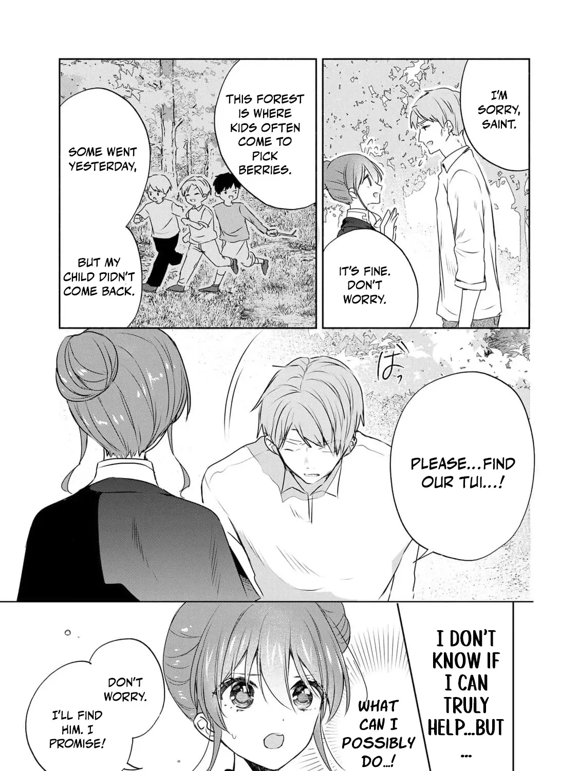 If You Are Looking for a Saint, It Is Definitely My Younger Sister. Please Take Her Away, Right Now Chapter 16 page 15 - 