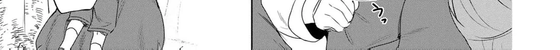 If You Are Looking for a Saint, It Is Definitely My Younger Sister. Please Take Her Away, Right Now Chapter 16 page 32 - 