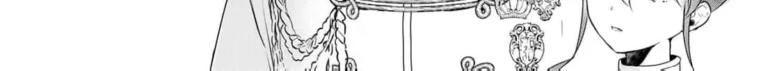 If You Are Looking for a Saint, It Is Definitely My Younger Sister. Please Take Her Away, Right Now Chapter 16 page 46 - 