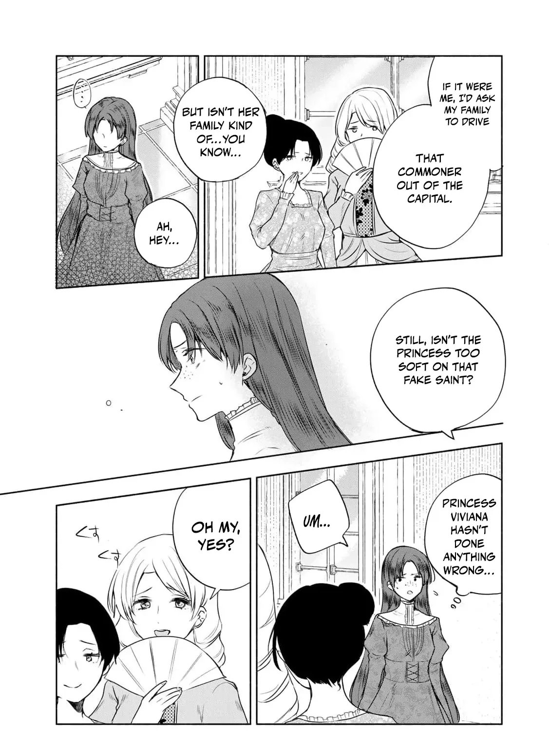 If You Are Looking for a Saint, It Is Definitely My Younger Sister. Please Take Her Away, Right Now Chapter 16 page 55 - 