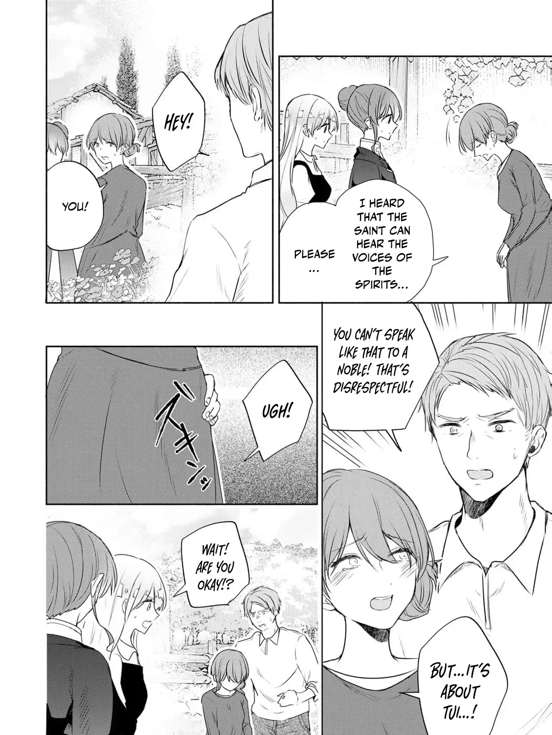 If You Are Looking for a Saint, It Is Definitely My Younger Sister. Please Take Her Away, Right Now Chapter 16 page 9 - 