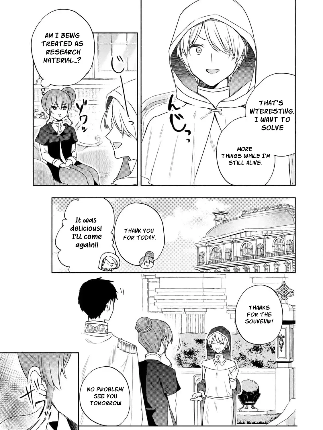 If You Are Looking for a Saint, It Is Definitely My Younger Sister. Please Take Her Away, Right Now Chapter 17 page 23 - 