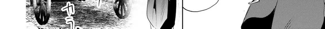 If You Are Looking for a Saint, It Is Definitely My Younger Sister. Please Take Her Away, Right Now Chapter 17 page 26 - 