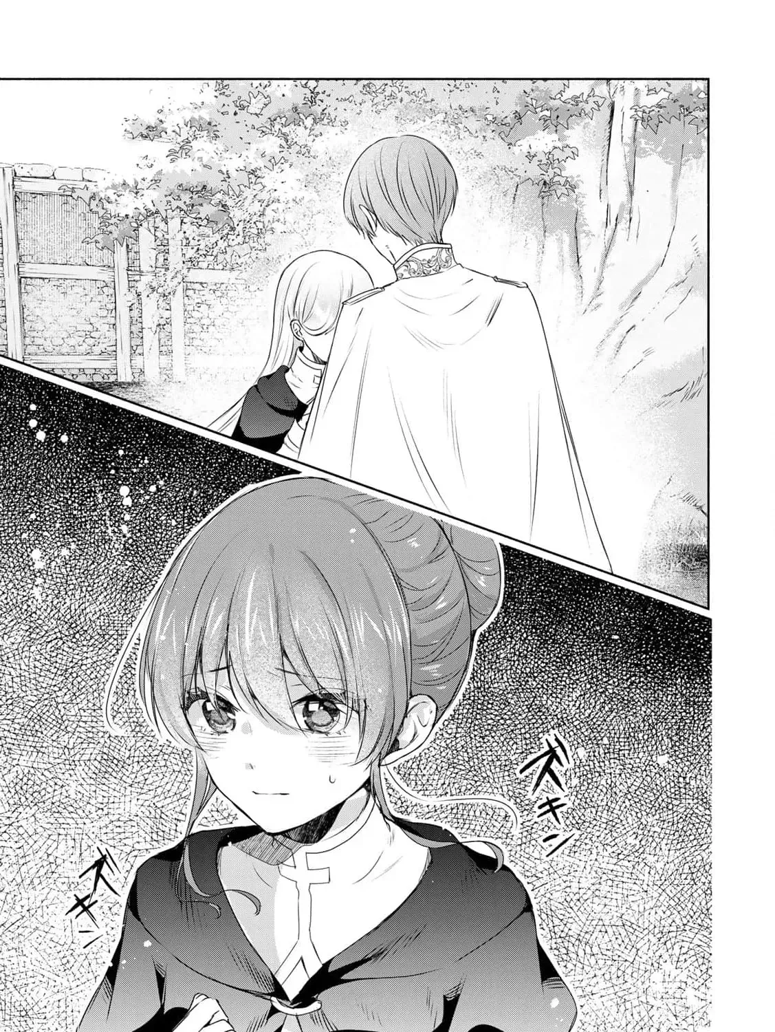 If You Are Looking for a Saint, It Is Definitely My Younger Sister. Please Take Her Away, Right Now Chapter 17 page 35 - 