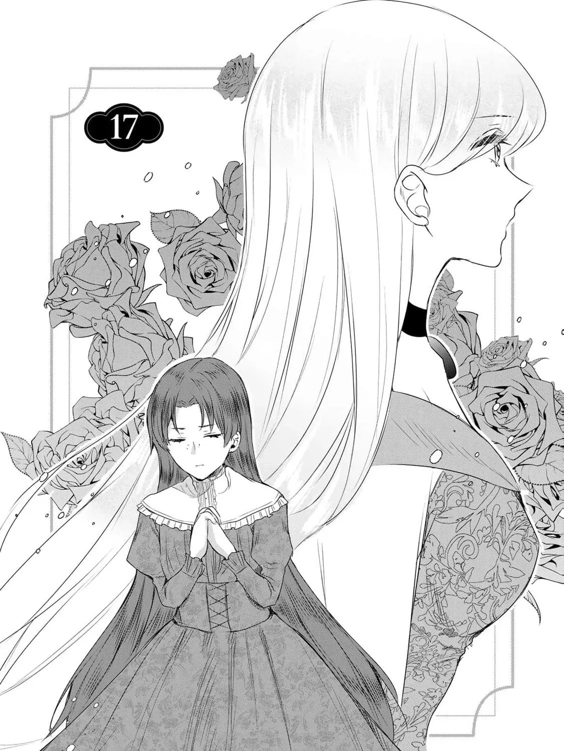 If You Are Looking for a Saint, It Is Definitely My Younger Sister. Please Take Her Away, Right Now Chapter 17 page 7 - 