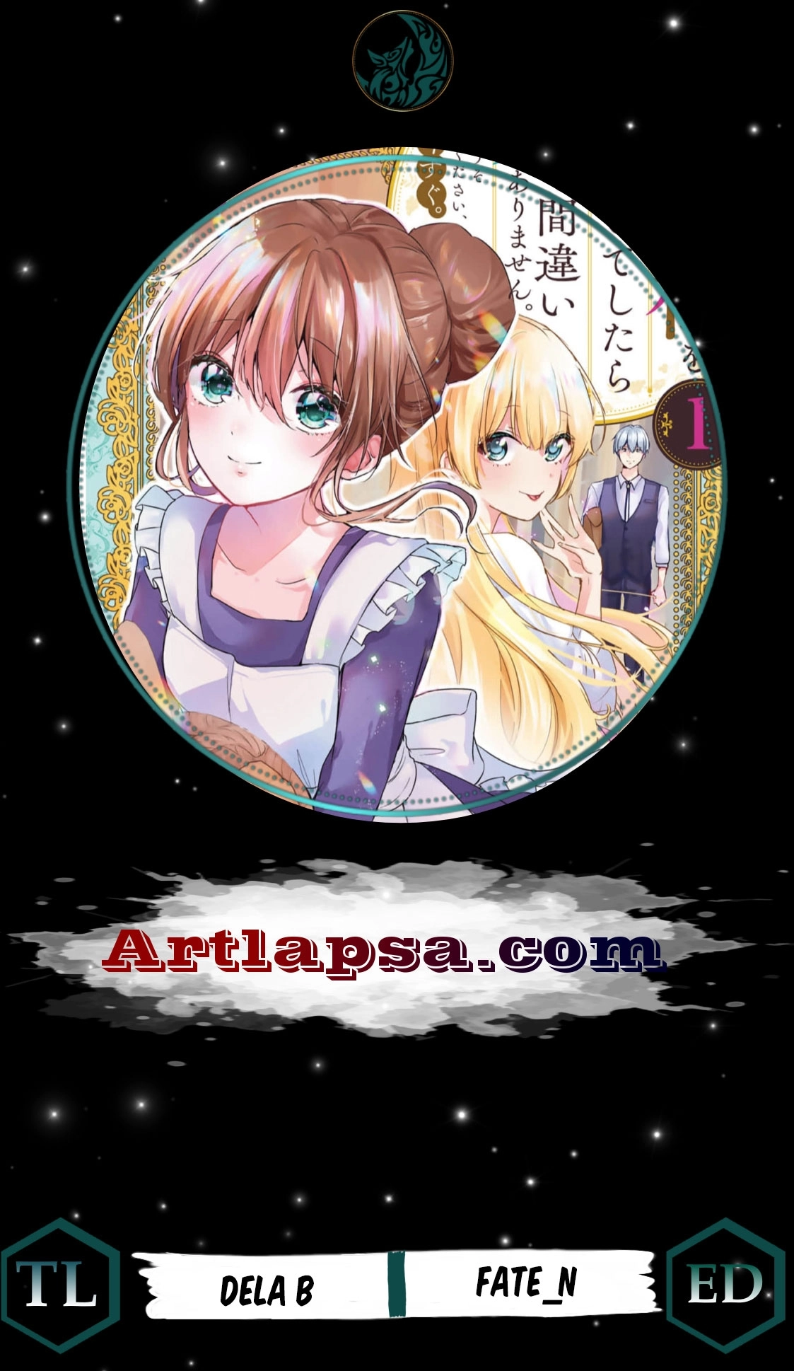 If You Are Looking for a Saint, It Is Definitely My Younger Sister. Please Take Her Away, Right Now Chapter 18 page 1 - 