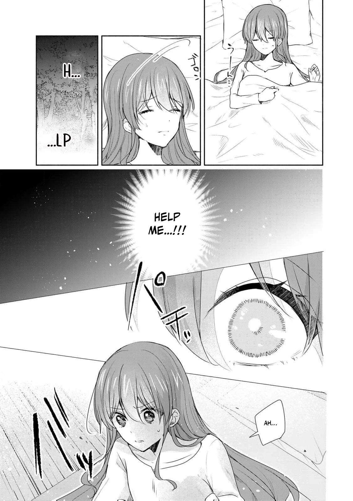 If You Are Looking for a Saint, It Is Definitely My Younger Sister. Please Take Her Away, Right Now Chapter 18 page 14 - 
