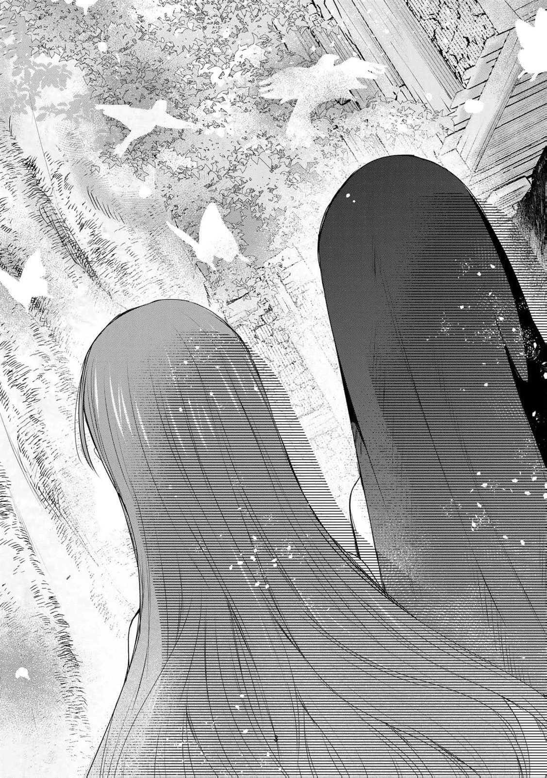 If You Are Looking for a Saint, It Is Definitely My Younger Sister. Please Take Her Away, Right Now Chapter 18 page 17 - 