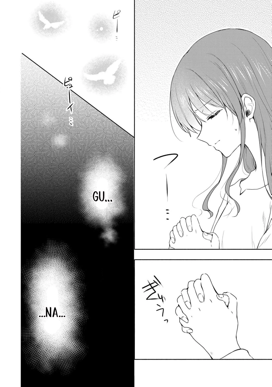 If You Are Looking for a Saint, It Is Definitely My Younger Sister. Please Take Her Away, Right Now Chapter 18 page 21 - 