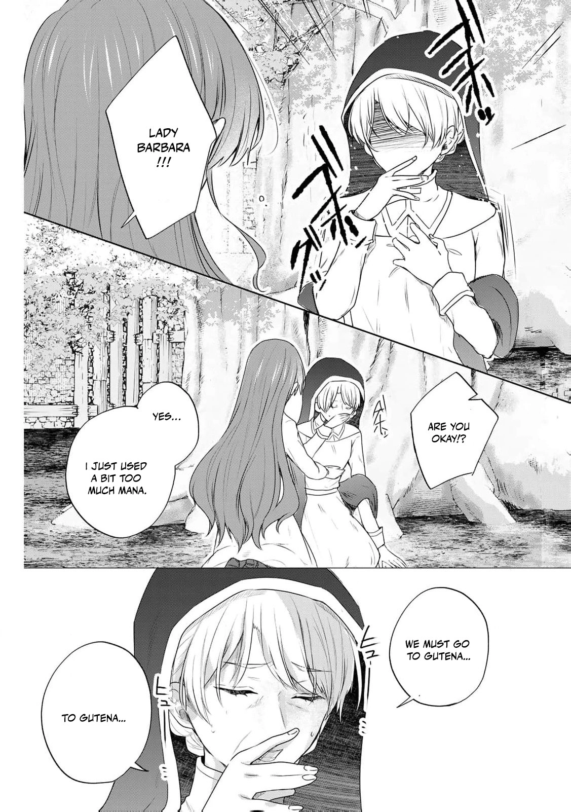 If You Are Looking for a Saint, It Is Definitely My Younger Sister. Please Take Her Away, Right Now Chapter 18 page 25 - 