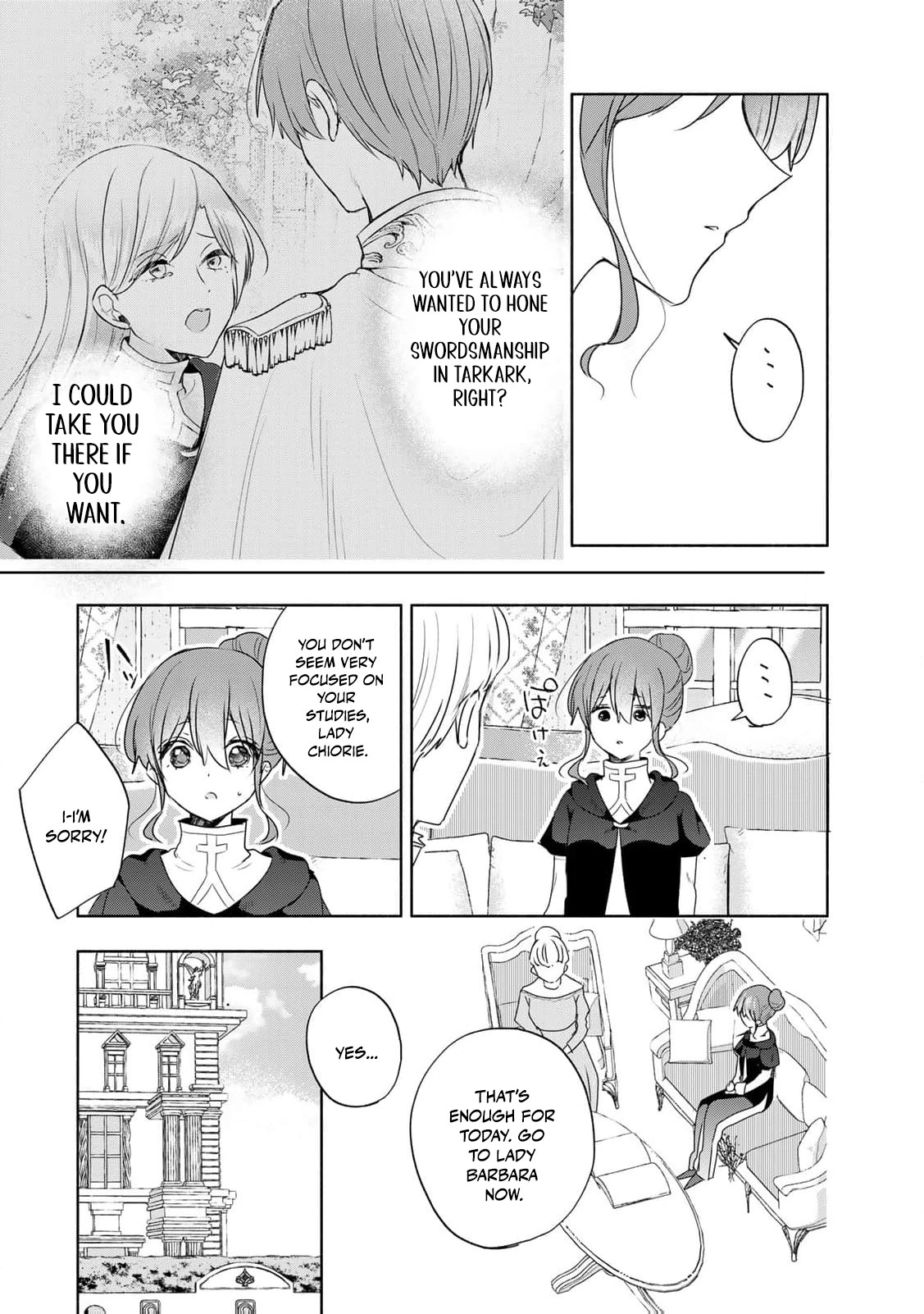 If You Are Looking for a Saint, It Is Definitely My Younger Sister. Please Take Her Away, Right Now Chapter 18 page 7 - 