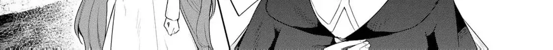 If You Are Looking for a Saint, It Is Definitely My Younger Sister. Please Take Her Away, Right Now Chapter 19 page 16 - 