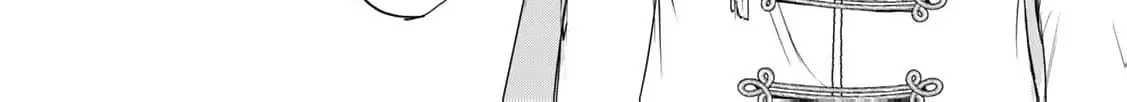 If You Are Looking for a Saint, It Is Definitely My Younger Sister. Please Take Her Away, Right Now Chapter 19 page 24 - 